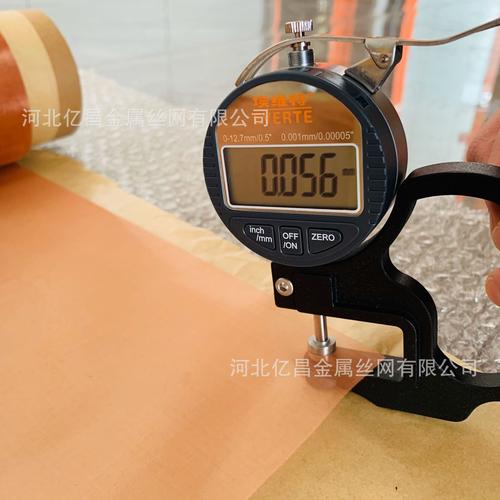 席型網加厚濾網316反差過濾篩網304平紋污水處理金屬過濾網&yen;10
